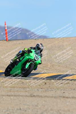 media/Feb-22-2025-2WTD (Sat) [[0e5b3c00f9]]/2-B Group/Session 4 (Turn 12)/